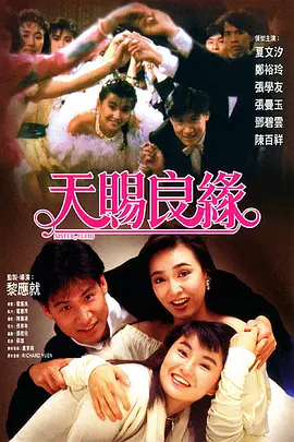 操操碰